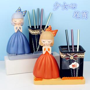 创意儿童节礼物送女孩实用大容量桌面笔筒闺蜜同学生日礼品学生