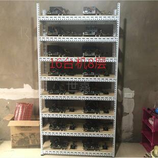 工作室多层电脑架裸机架机箱架多开架dnf搬砖主板架主机架拆装