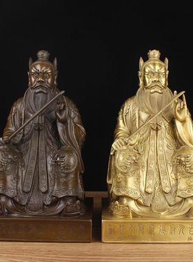 纯铜张天师像摆件张道陵祖师爷家居客厅办公室工艺品摆设佛堂供奉