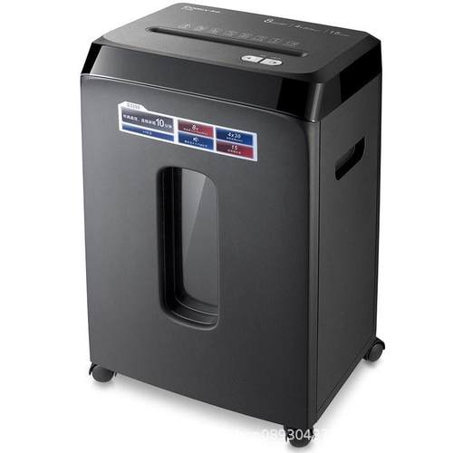 齐心 S3308 时尚高效碎纸机