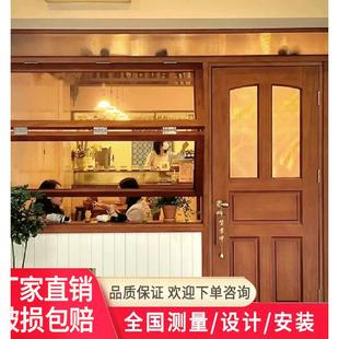 上下折叠窗实木窗咖啡窗吧台升降窗玻璃窗推拉窗外送窗店铺门木门