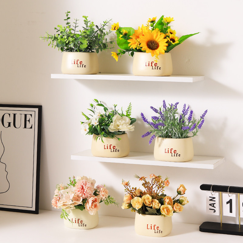 向日葵塑料假家居饰品办公室桌面餐桌茶几电视柜装饰品,家居饰品,装饰摆件,淘宝优惠券,粉丝福利购,淘宝优惠卷