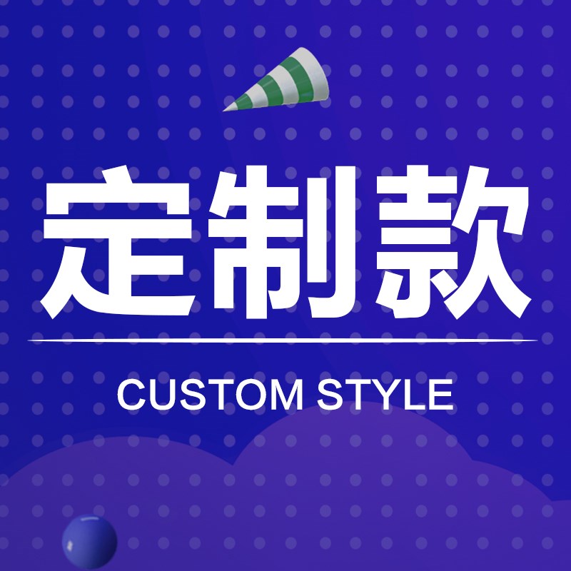 桌桌子架子架支架加厚款式架