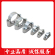 骑马管卡管螺丝固定座元 优质铝合金离墙码 镀锌管卡明装 宝卡