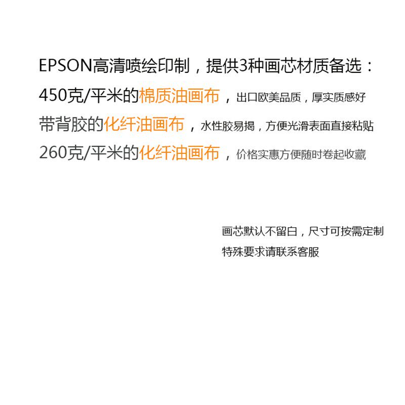 斯里兰卡茶及其他产业插画艺术地图大尺寸幅面复古装饰壁挂画心,家居饰品,现代装饰画,淘宝优惠券,粉丝福利购,淘宝优惠卷