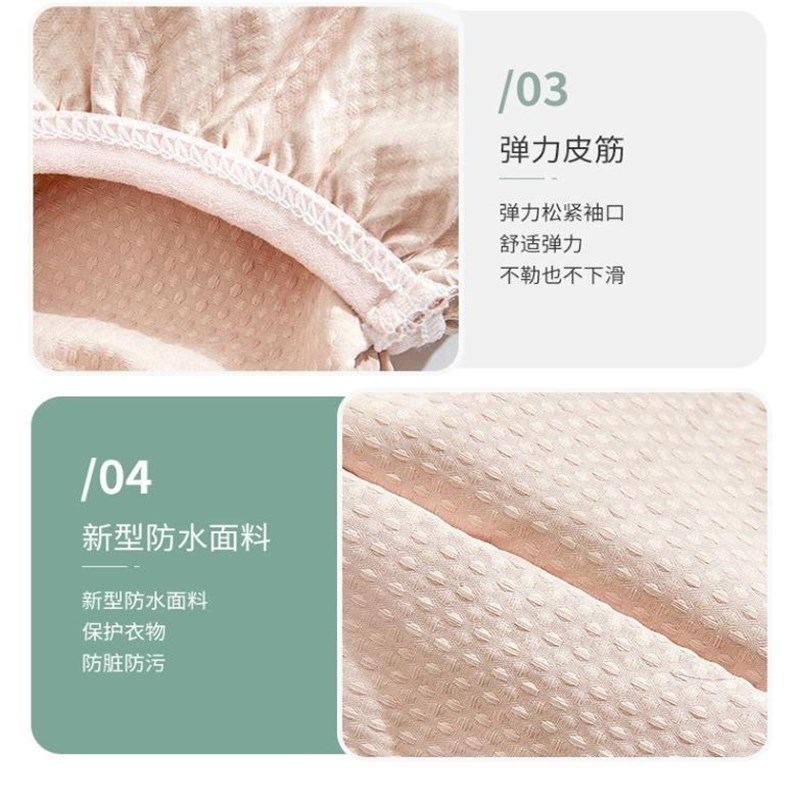 白色袖套羽绒服套袖女2024新款秋冬季工作办公室防脏污高级感护袖