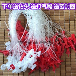 加厚果树输液管矿泉水瓶盖吊针管柑橘橙类病吊瓶
