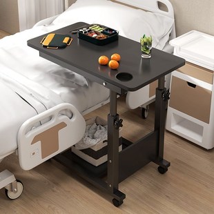 家用护理桌病人床上餐桌床边桌升降养老院病床桌子