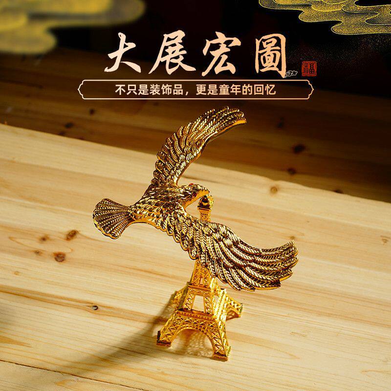 创意悬浮平衡鹰重力鸟反重力铁塔大展宏图工艺品办公桌饰品