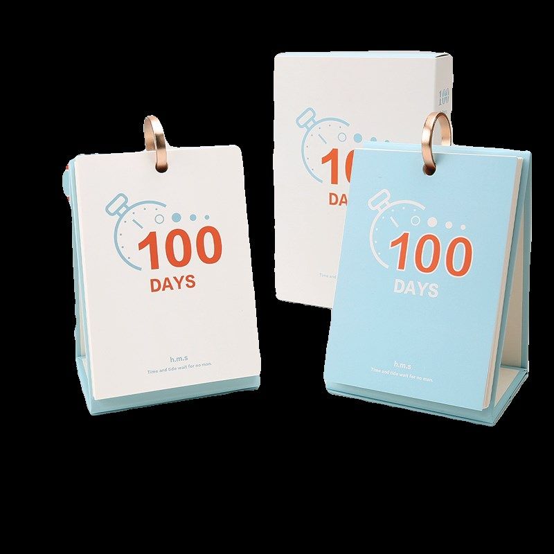 倒计时牌日历小月历台历桌面天高考倒计时创意个性暑假计划本,文具电教/文化用品/商务用品,手帐/日程本/计划本,淘宝优惠券,粉丝福利购,淘宝优惠卷