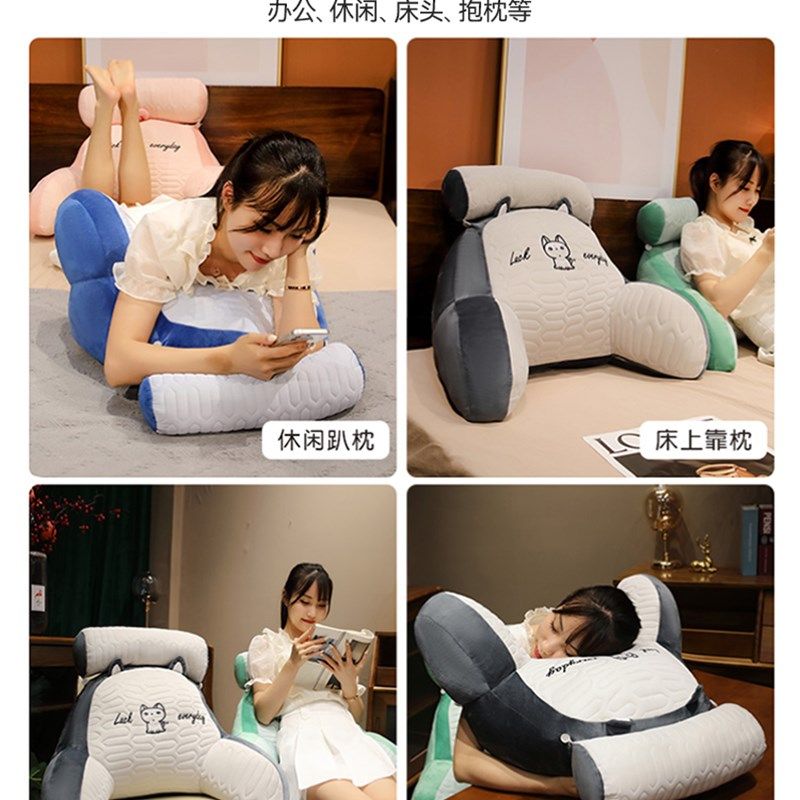 床头靠垫软包护腰靠枕大靠背孕妇沙发抱枕宿舍床上枕头夏卧室座椅,居家布艺,床头靠垫,淘宝优惠券,粉丝福利购,淘宝优惠卷