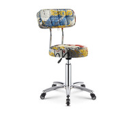 电脑椅现代凳升降转椅休闲办公靠背学生宿舍座椅