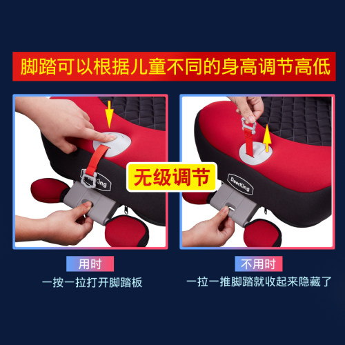 工艺汽车用儿童宝宝安全座椅增坐垫大童车载