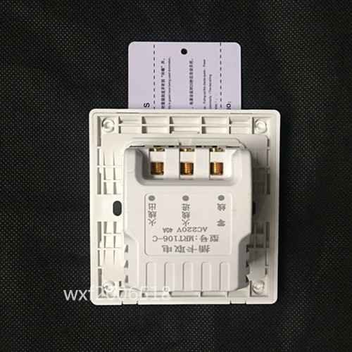 美尔特插卡取电开关任意卡三线宾馆酒店取电开关带延时 指示灯