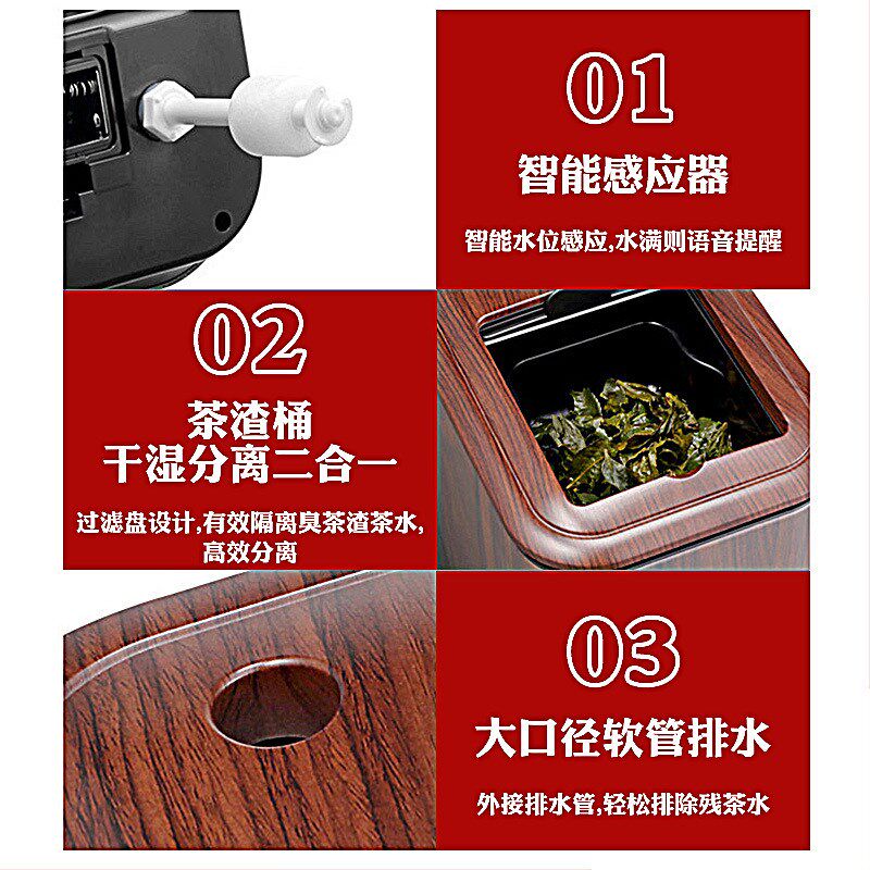 光一茶桶智能大容量茶渣桶二合一茶水分离垃圾桶废