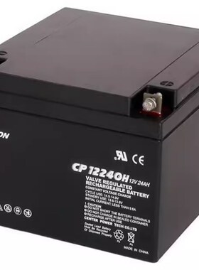 iion威神蓄电池 FHHHHH