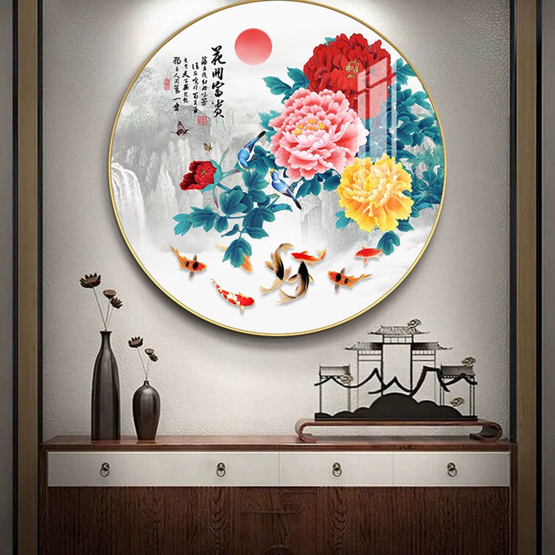 九鱼图玄关装饰画中式圆形大气正对门花开富贵国画牡丹花挂画招财图片