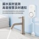 水满报警器水箱水桶水池水位控制传感器液位检测感应满水提醒