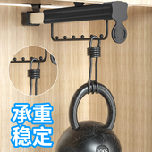 顶装 伸缩衣架衣橱内纵向竖向横杆衣通衣杆 浅挂衣杆抽拉式