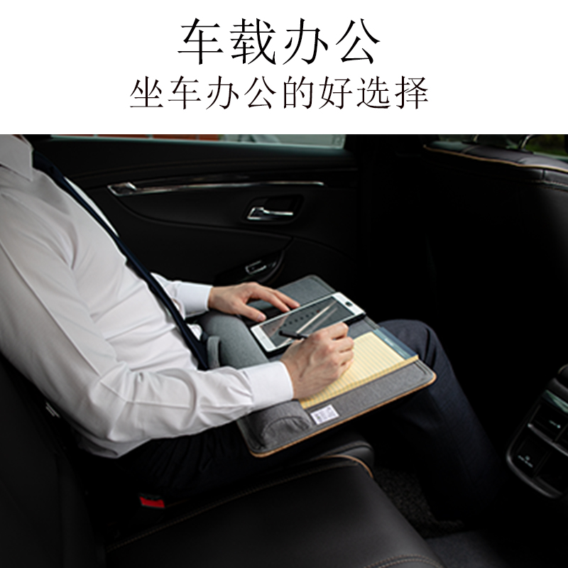 多功能笔记本电脑桌 床上用5.寸笔记本膝上桌 木质托架支架车载