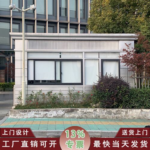 真石漆岗亭保安亭工厂门卫值班室住传达室欧式小区门岗治安亭