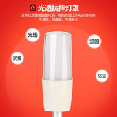 三色灯一体单层三色警示灯三色报警器床信号指示灯