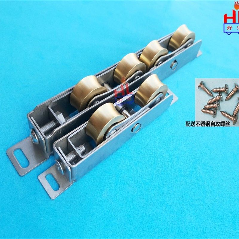 门窗滑轮 门窗 断桥滑轮 窗轮 铝合金推拉滑轮 轮子 轮,基础建材,滑轮,淘宝优惠券,粉丝福利购,淘宝优惠卷