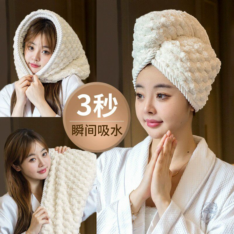 干发帽女爱免吹加厚超强吸水速干洗浴帽擦包发毛巾