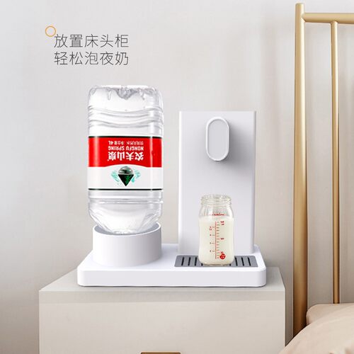 万泓即热式饮水台式速热小型冲奶办公迷你茶吧
