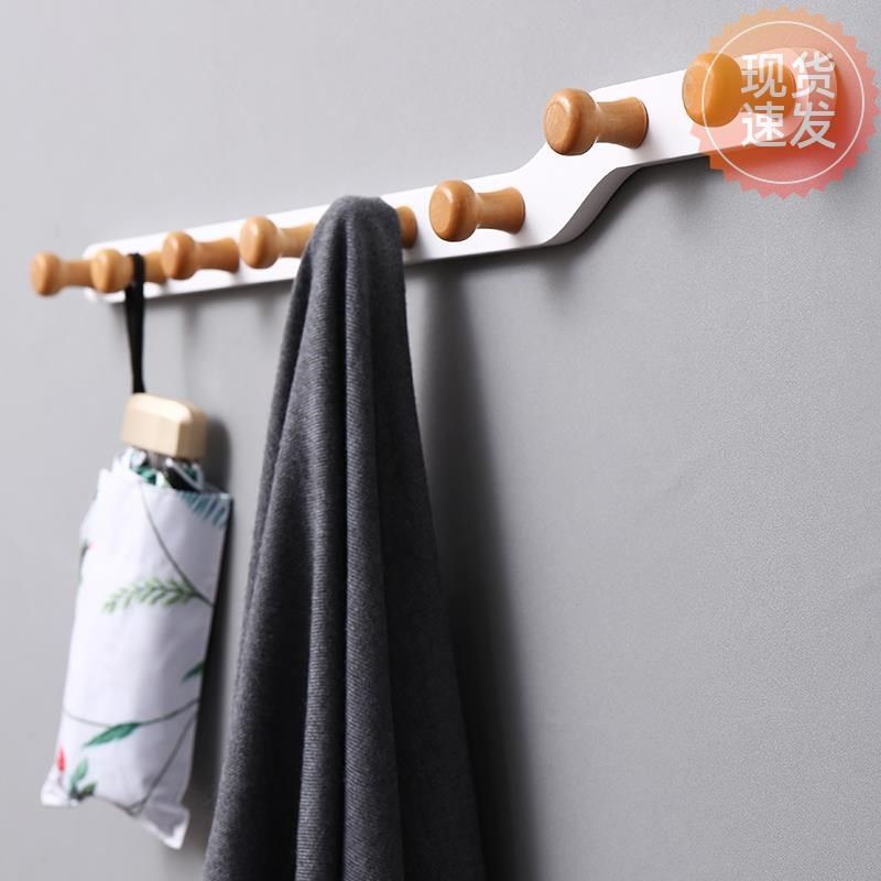 挂钩卧室墙壁少女墙上创意装饰爱木质儿童房间玄关免打孔衣帽架,收纳整理,挂钩/粘钩,淘宝优惠券,粉丝福利购,淘宝优惠卷
