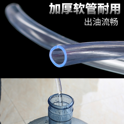 抽油器汽车手动油箱吸油管抽油神器车载吸油器自吸用品大全小