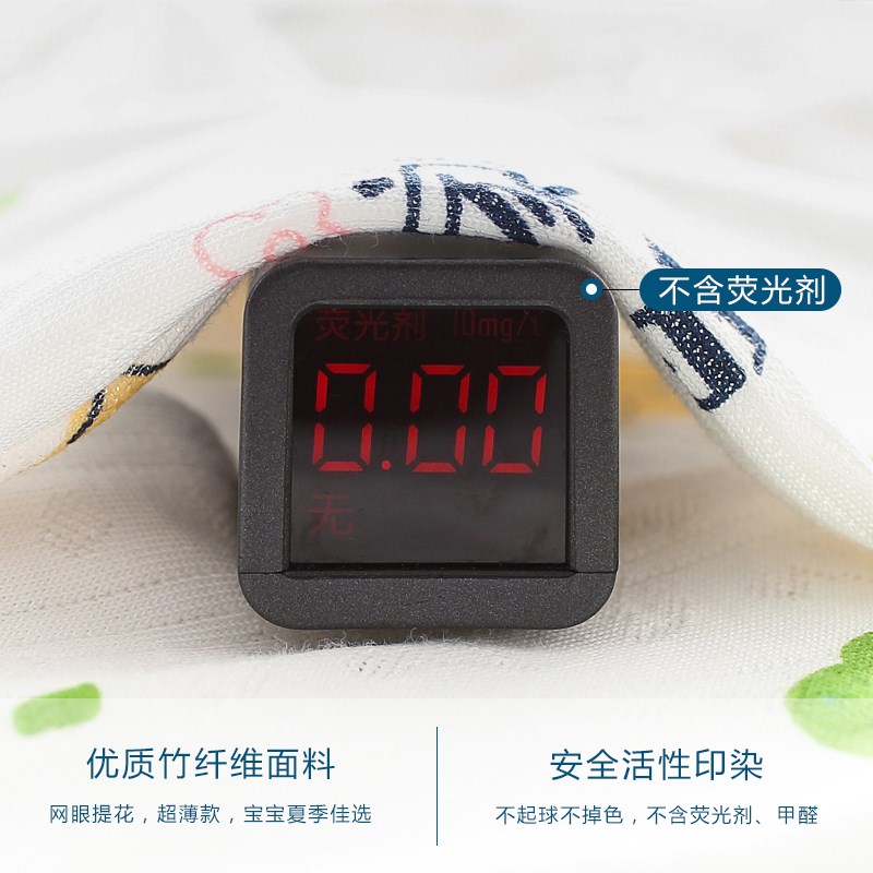 宝宝睡衣竹纤维连体薄款夏季短袖卡通外出爬服个性婴儿空调服家居