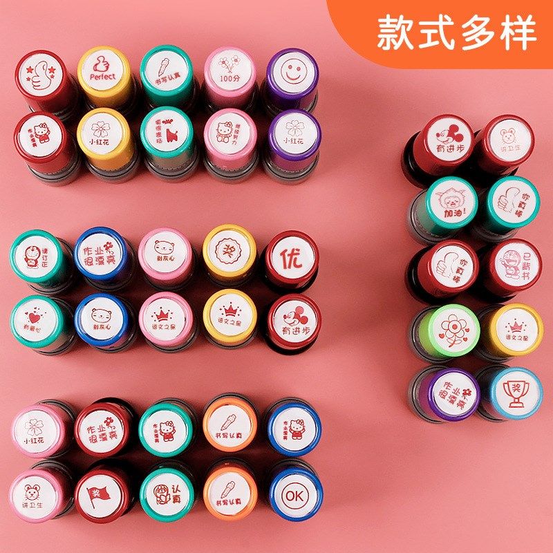 教师用评语印章套装老师鼓励表扬批评你真棒小学生奖励大拇指印章,文具电教/文化用品/商务用品,成品印章/学生用印/火漆,淘宝优惠券,粉丝福利购,淘宝优惠卷