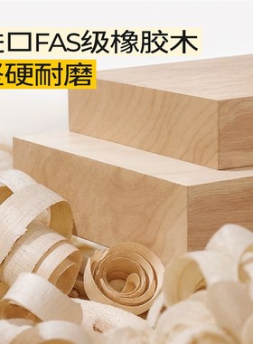 三梦实木桌面置物架小型书架仙人掌多层书立收纳架矮架家用陈列架