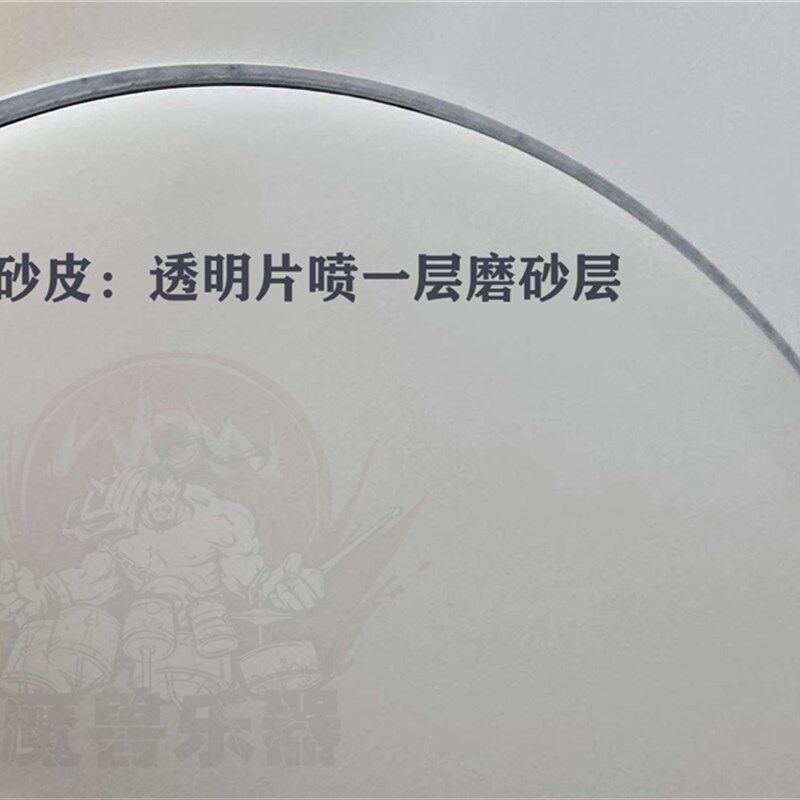 14寸喷砂军鼓皮架子鼓13寸小军鼓打击面18/20/22寸白色大鼓底鼓皮
