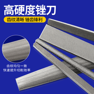 锉刀粗齿钳工高碳钢锉刀6/8/12寸平扁圆挫三角木工搓金属打磨工具