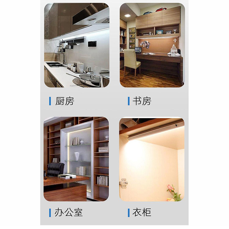 8mm明暗装门碰感应开关模块低压12V24V衣柜橱柜鞋柜LED感应开关