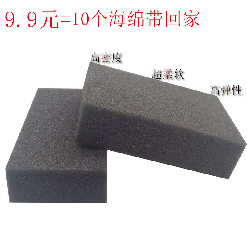 美发用品扫碎发海绵块剪发清理头发海棉拍块擦理发店专用儿童刷,个人护理/保健/按摩器材,其它美发工具,淘宝优惠券,粉丝福利购,淘宝优惠卷