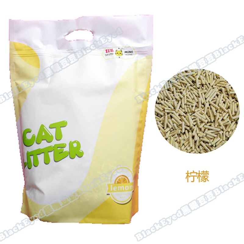 黄咪咪豆腐猫砂植物结团奶香绿茶水蜜桃柠檬薰衣草细粒整箱包邮