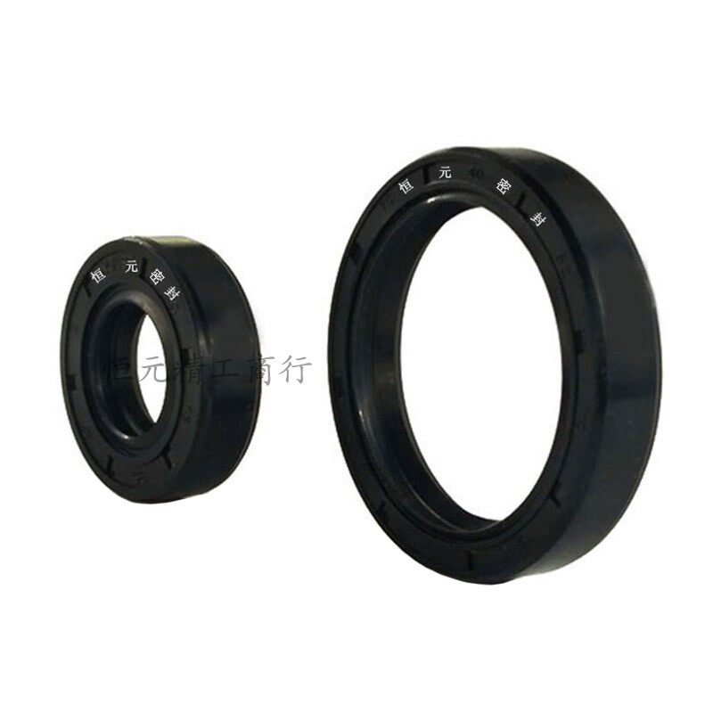 608012油封60x80x7 60*80*10 60.80.8 60-80-11骨架油封 密封圈