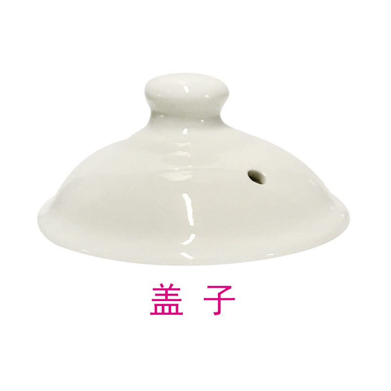 电热杯小型煲汤电炖煮粥学生热牛奶神器陶瓷杯子电器内胆盖子配件