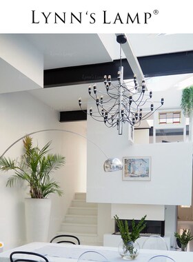 lynn立意意大利flos2097盛夏果实吊灯法式客厅loft别墅挑空灯饰