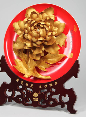 李学武牡丹瓷洛阳瓷盘摆件中式新家搬家乔迁礼品公司高档送礼盒装