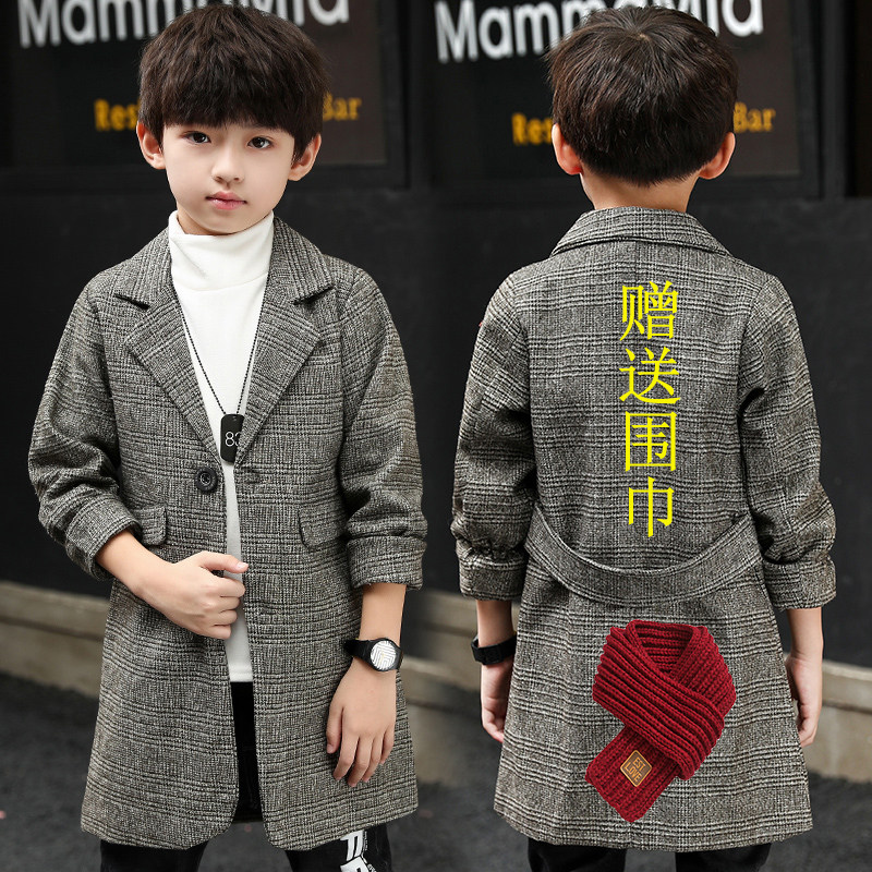 童装男童外套春秋2023新款休闲西装儿童英伦中长中大童格子风衣服
