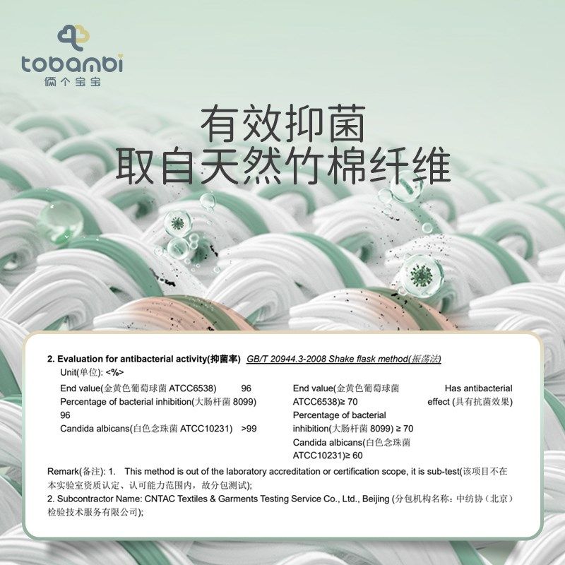 俩个宝宝口水巾新生婴儿专用小方巾儿童洗脸手帕巾毛巾洗洗澡9条,婴童用品,三角巾,淘宝优惠券,粉丝福利购,淘宝优惠卷