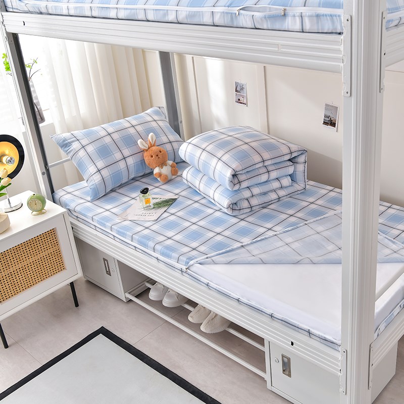 100全棉学生宿舍专用床笠六面全包床垫套拉链款纯棉床罩90x200cm