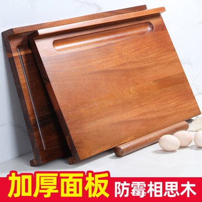 擀面板家用防菌防霉和面板菜板实木揉面板切菜板不粘砧板大号案板