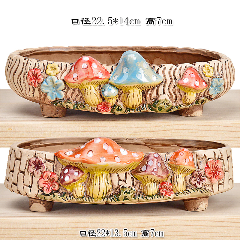 韩式粗陶肉肉植物创意小花盆复古拇指大小号花盆迷你陶瓷肉肉花盆