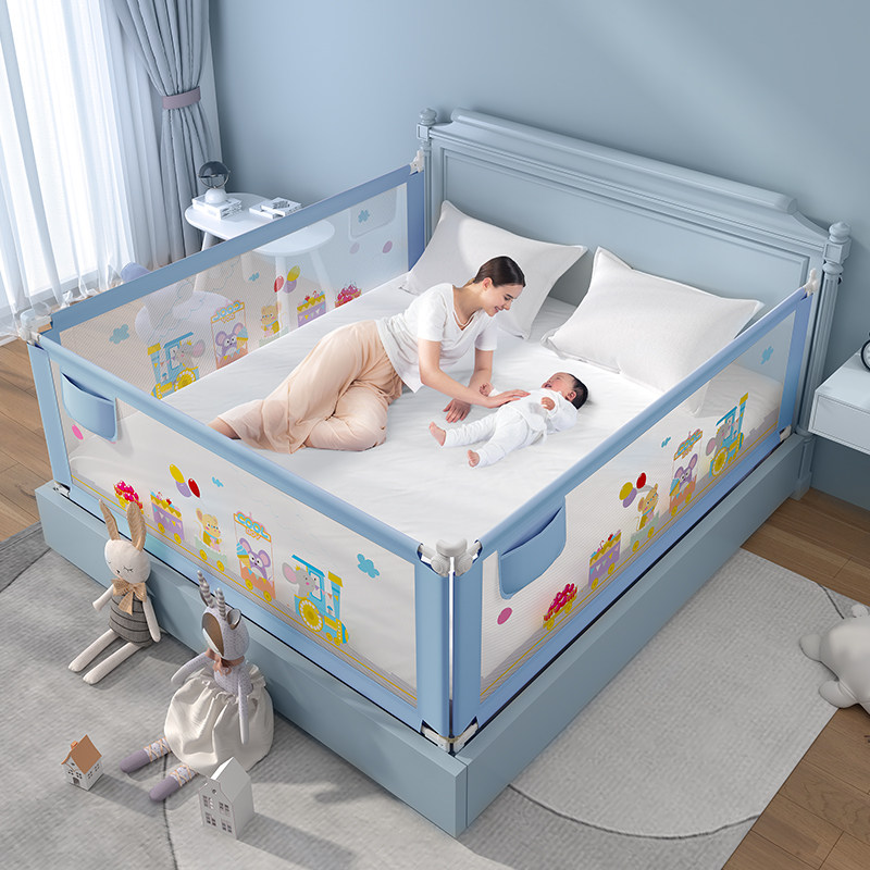 婴儿床护栏床围栏宝宝防摔防护栏儿童挡板嵌入式加高床栏通用2米,婴童用品,床护栏,淘宝优惠券,粉丝福利购,淘宝优惠卷