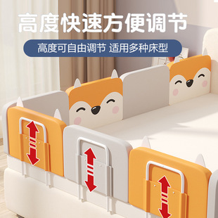防掉床神器一边小孩床上护栏薄床垫无床垫床围栏卧室单边防护栏